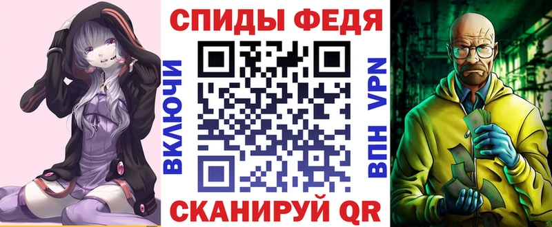 АМФ 97%  Вятские Поляны 