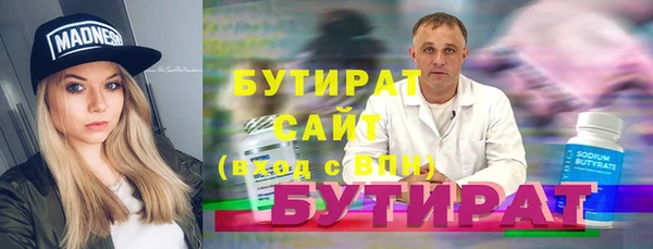 дживик Балабаново