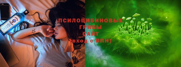 дживик Балабаново