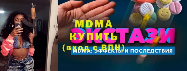 дживик Балабаново
