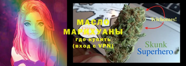 а пвп мука Баксан