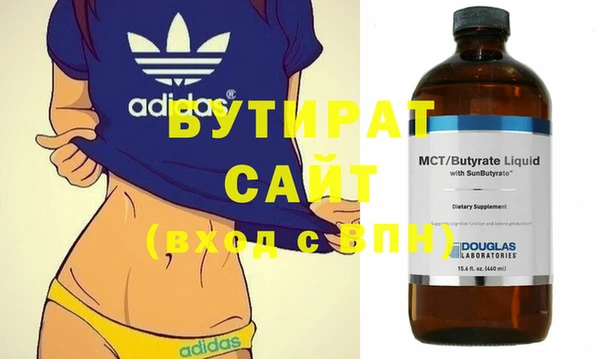а пвп мука Баксан
