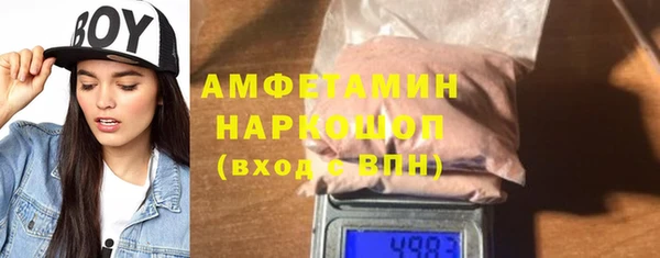 а пвп мука Баксан