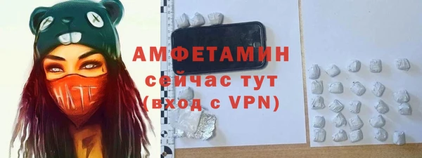 дживик Балабаново