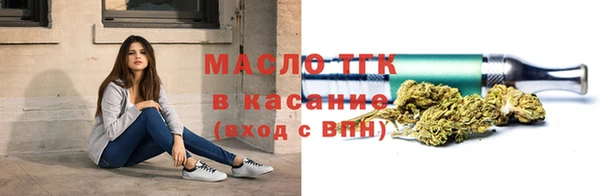 а пвп мука Баксан