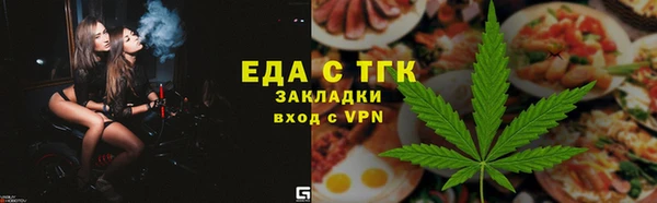 а пвп мука Баксан