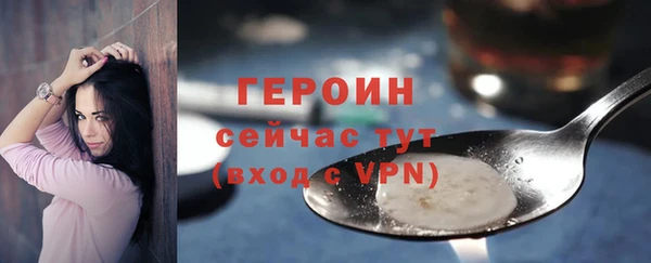 а пвп мука Баксан