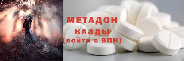 дживик Балабаново
