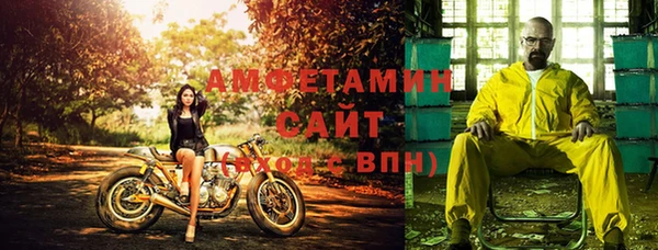 дживик Балабаново