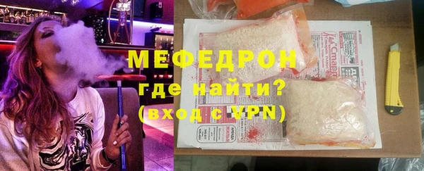 а пвп мука Баксан