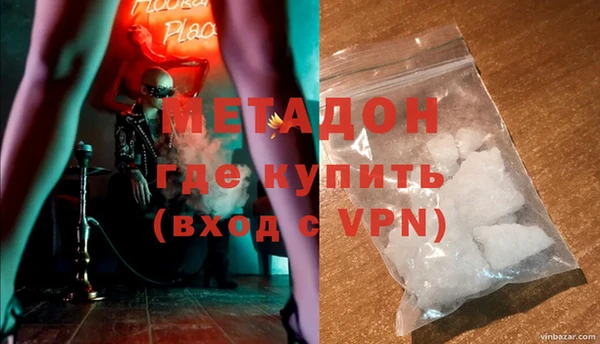 дживик Балабаново