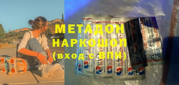 дживик Балабаново