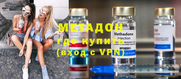 дживик Балабаново