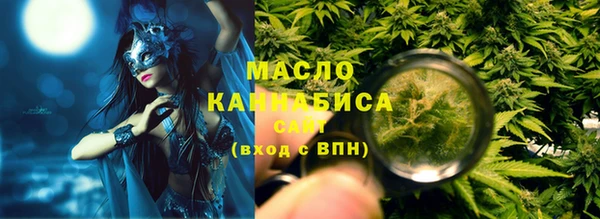 а пвп мука Баксан