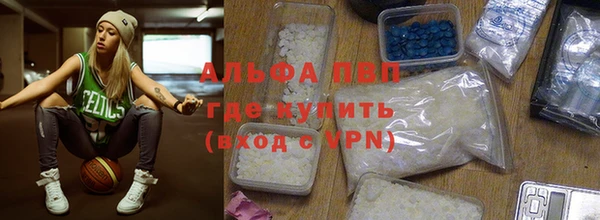 дживик Балабаново