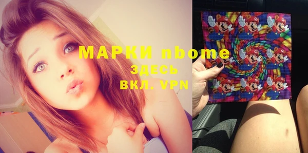 дживик Балабаново