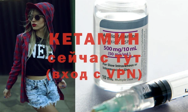 а пвп мука Баксан