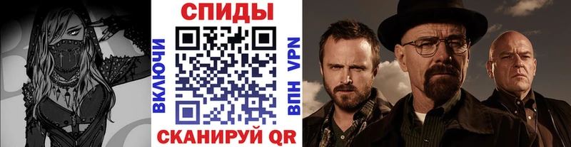 даркнет формула Вятские Поляны МЕТАМФЕТАМИН винт