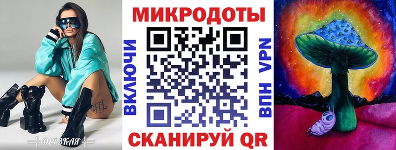 наркотики  Вятские Поляны  Псилоцибиновые грибы MAGIC MUSHROOMS 